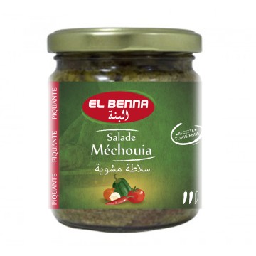 EL BENNA SALADE MECHOUIA...