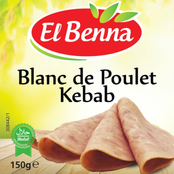 EL BENNA BLANC DE POULET...