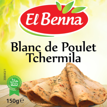 EL BENNA BLANC DE POULET...