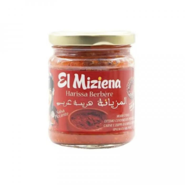 EL MIZIENA HARISSA...